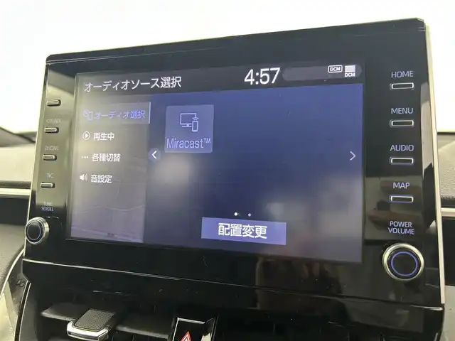 トヨタ カローラ クロス ハイブリッド Z 千葉県 2022(令4)年 1.6万km プラチナホワイトパールマイカ トヨタセーフティセンス/・プリクラッシュセーフティ/・レーントレーシングアシスト/・ブラインドスポットモニター/・コーナーセンサー/・ロードサインアシスト/ナビ付９インチディスプレイオーディオ/・USB/・Bluetooth/・Miracast/全方位カメラ/パワーバックドア/レーダークルーズコントロール/LEDオートライト/ハーフレザーシート/D席パワーシート/前席シートヒーター/純正18インチアルミホイール/プッシュスタート/スマートキー/ETC2.0