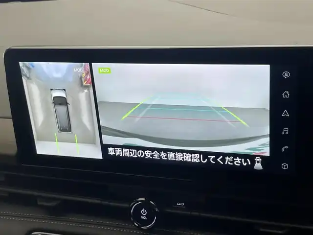 日産 セレナ ハイウェイスター V 愛知県 2023(令5)年 1.1万km ダイヤモンドブラック 純正１２．３型ナビ　全方位カメラ　禁煙車　プロパイロット　デジタルインナーミラー　内蔵型前後ドラレコ　ワイヤレス充電　ＢＳＭ　両側パワスラ　衝突軽減　追従クルコン　ハンドル支援　ＨＤＭＩ　ＬＥＤライト　エマージェンシーブレーキ　コーナーセンサー　パドルシフト