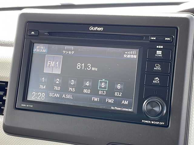 ホンダ Ｎ ＢＯＸ L 新潟県 2023(令5)年 1.5万km プレミアムサンライトホワイトパール 純正ディスプレイオーディオ/CD/BT/USB/ワンセグテレビ/バックカメラ/ETC/衝突被害軽減ブレーキ/レーンキープアシスト/レーダークルーズコントロール/片側パワースライドドア/ベンチシート/シートヒーター /ステアリングスイッチ/コーナーセンサー/スマートキー/プッシュスタート/LEDヘッドライト/オートライト/オートハイビーム