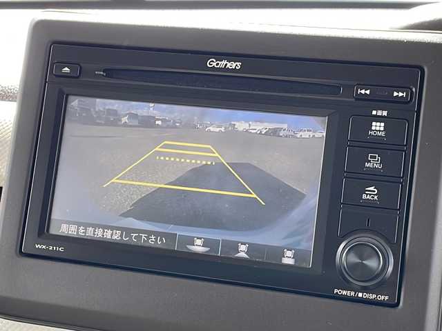 ホンダ Ｎ ＢＯＸ L 新潟県 2023(令5)年 1.5万km プレミアムサンライトホワイトパール 純正ディスプレイオーディオ/CD/BT/USB/ワンセグテレビ/バックカメラ/ETC/衝突被害軽減ブレーキ/レーンキープアシスト/レーダークルーズコントロール/片側パワースライドドア/ベンチシート/シートヒーター /ステアリングスイッチ/コーナーセンサー/スマートキー/プッシュスタート/LEDヘッドライト/オートライト/オートハイビーム