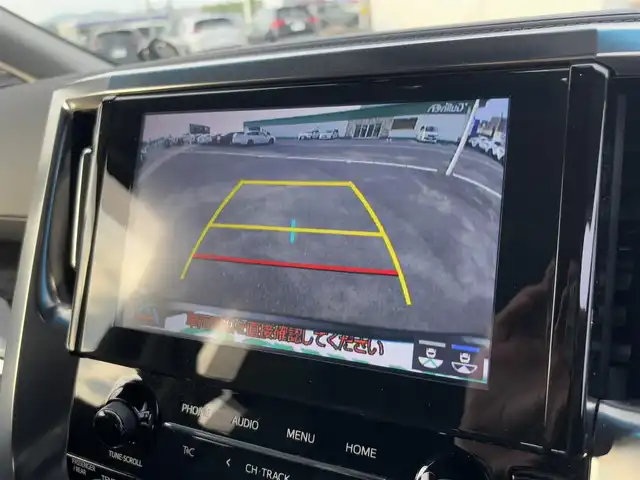 トヨタ アルファード S Cパッケージ 徳島県 2023(令5)年 2万km ブラック ディスプレイオーディオ/（BT/フルセグ/カープレイ）/フリップダウンモニター/ツインムーンルーフ/バックカメラ/デジタルインナーミラー/ワンオーナー/パーキングサポートブレーキ/ブラインドスポットモニター/ステアリングヒーター/D/N席シートヒーター/D/N席エアシート/両側電動スライドドア/ドライブレコーダー/ビルトインETC/パワーシート/シートメモリ/追従式クルーズコントロール/ロールサンシード/ステアリングスイッチ/電動リアゲート/前後コーナーセンサー/スペアキー