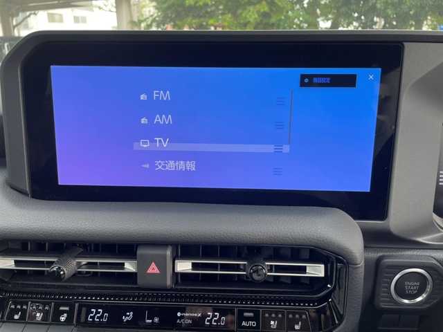 トヨタ ランドクルーザー ２５０ VX 栃木県 2024(令6)年 0.7万km ブラック ワンオーナー/サンルーフ/AUTHOR ALARMセキュリティ/革シート/前席ベンチレーション/前席シートヒーター/運転席パワーシート/パワーバックドア/純正メモリナビ・フルセグTV/　Bluetooth/USB/パノラミックビューモニター/デジタルインナーミラー/ディーラーオプション/　丸目１眼LEDヘッドライト/セーフティセンス/・プリクラッシュセーフティ/・レーントレーシングアシスト/・レーンディパーチャーアラート/・レーダークルーズコントロール/・アダプティブハイビームシステム/・ロードサインアシスト/・ドライバー異常時対応システム/・プロアクティブドライビングアシスト/・発進遅れ告知機能/パーキングサポートブレーキ/純正１８インチアルミホイール/ステアヒーター/ルーフレール/プッシュスタート/スマートキー×２/ビルトインETC2.0/新車時保証書/取扱説明書