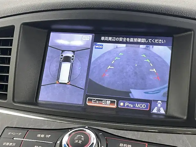 日産 エルグランド ライダー ブラックライン黒本革 パワーシート 福島県 2013(平25)年 14万km ファントムブラック BOSEサウンド/サイドエアロ/フリップダウンモニター/コーナーセンサー/純正8インチマルチナビ/・フルセグ/TV/HDD/BT/CD/DVD/FM/AM/全方位カメラ/両側パワースライドドア/LEDオートライト/・フォグランプ/レザーシート/・パワーシート/・シートヒーター/・ウォークスルー/・サンシェード/社外18インチアルミホイール付きスタッドレスタイヤ/ETC/革ステアリング/・ステアリングスイッチ/ウィンカーミラー/AC100V/プッシュスタート/・スマートキー