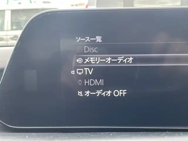 マツダ マツダ３ファストバック 20S プロアクティブ ツーリングS 東京都 2022(令4)年 3.7万km ポリメタルグレーM 純正ナビ/360°ビューモニター/フルセグ/ETC/パドルシフト/パワーシート/シートヒーター/ステアリングヒーター/LEDヘッドライト/スマートキー/衝突軽減ブレーキ/レーンキープアシスト/ブラインドスポットモニター/コーナーセンサー/アダプティブクルーズコントロール