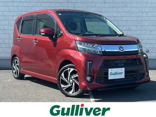 ダイハツ ムーヴ カスタム RS ハイパー SAⅢ 栃木県 2019(令1)年 4.3万km ファイアークォーツレッドM KENWOOD SDナビ/・Bluetooth CD DVD/・TV フルセグ/・バックカメラ/ナビ連動ドライブレコーダー/ハーフレザーシート/運転席シートヒーター/衝突被害軽減システム/コーナーセンサー/LEDヘッドライト/オートライト/スマートキー