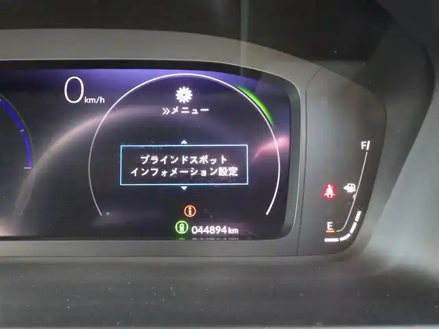 ホンダ ステップワゴン スパーダ eHEV 千葉県 2022(令4)年 4.5万km ミッドナイトブルービームM ホンダセンシング/・衝突軽減ブレーキ（CMBS）/・車線維持支援システム（LKAS）/・アダプティブクルーズコントロール（ACC）/・後方誤発進抑制機能/・誤発進抑制機能/・ブラインドスポットインフォメーション/パワーバックドア/両側パワースライドドア/ハーフレザーシート/前席シートヒーター/後席オットマン/純正メモリーナビ/地デジTV/【DVD/CD再生機能　Bluetooth接続】/バックカメラ/ドライブレコーダー（前後撮影）/フリップダウンモニター（VM-221T）/革巻きステアリング/ステアリングスイッチ/パドルシフト/ETC/LEDヘッドライト/フォグライト/ウインカーミラー/コーナーセンサー/純正16インチアルミホイル/サイド/カーテンエアバッグ/Honda スマートキー