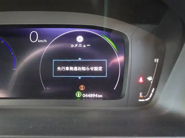 ホンダ ステップワゴン スパーダ eHEV 千葉県 2022(令4)年 4.5万km ミッドナイトブルービームM ホンダセンシング/・衝突軽減ブレーキ（CMBS）/・車線維持支援システム（LKAS）/・アダプティブクルーズコントロール（ACC）/・後方誤発進抑制機能/・誤発進抑制機能/・ブラインドスポットインフォメーション/パワーバックドア/両側パワースライドドア/ハーフレザーシート/前席シートヒーター/後席オットマン/純正メモリーナビ/地デジTV/【DVD/CD再生機能　Bluetooth接続】/バックカメラ/ドライブレコーダー（前後撮影）/フリップダウンモニター（VM-221T）/革巻きステアリング/ステアリングスイッチ/パドルシフト/ETC/LEDヘッドライト/フォグライト/ウインカーミラー/コーナーセンサー/純正16インチアルミホイル/サイド/カーテンエアバッグ/Honda スマートキー