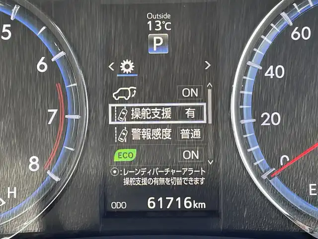 トヨタ ハリアー プレミアム 山梨県 2014(平26)年 6.2万km スパークリングブラックパールクリスタルシャイン ワンオーナー/社外ナビ/CD/DVD/Bluetooth/SD/フルセグTV/バックカメラ/ETC/前席パワーシート/ハーフレザー調シート/オートマチックハイビーム/クルーズコントロール/サイドバイザー/フォグランプ/スペアキー/取扱説明書/保証書/夏タイヤ純正AW付き車載（235/55/18）