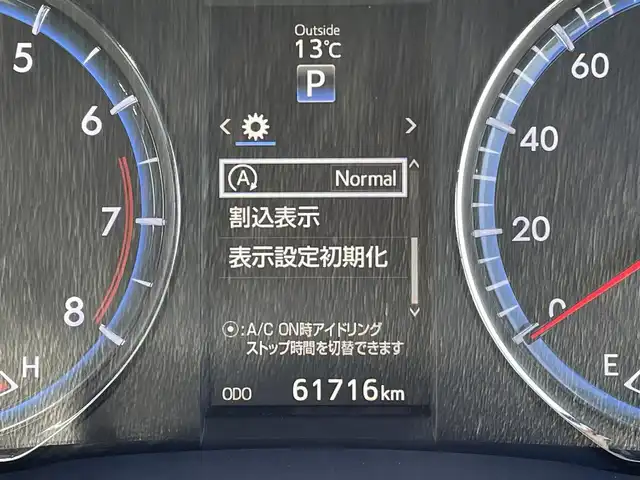 トヨタ ハリアー プレミアム 山梨県 2014(平26)年 6.2万km スパークリングブラックパールクリスタルシャイン ワンオーナー/社外ナビ/CD/DVD/Bluetooth/SD/フルセグTV/バックカメラ/ETC/前席パワーシート/ハーフレザー調シート/オートマチックハイビーム/クルーズコントロール/サイドバイザー/フォグランプ/スペアキー/取扱説明書/保証書/夏タイヤ純正AW付き車載（235/55/18）