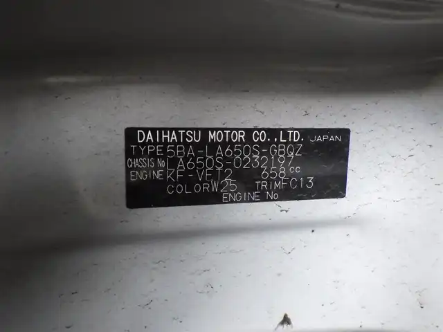 ダイハツ タント ファンクロスターボ 千葉県 2022(令4)年 4.5万km シャイニングホワイトパール スマートアシストIII/エコアイドル/両側パワースライドドア/前席シートヒーター/純正メモリーナビ/地デジTV/【DVD/CD再生機能　Bluetooth接続】/バックカメラ/ドライブレコーダー（前後撮影）/ステアリングスイッチ/ETC/LEDヘッドライト/LEDフォグライト/ドアバイザー/コーナーセンサー/純正15インチアルミホイル/サイド/カーテンエアバッグ/キーフリーシステム