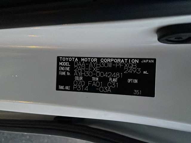 トヨタ アルファードハイブリット G 福島県 2017(平29)年 10.1万km ホワイト ４ＷＤ　純正ナビ　モデリスタエアロ　フルセグＴＶ　Ｄ席・Ｎ席パワーシート　バックカメラ　フリップダウンモニター　両側パワースライドドア　クルコン　衝突軽減ブレーキ　スマートキー　エンジンスターター