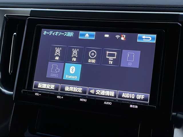 トヨタ アルファードハイブリット G 福島県 2017(平29)年 10.1万km ホワイト ４ＷＤ　純正ナビ　モデリスタエアロ　フルセグＴＶ　Ｄ席・Ｎ席パワーシート　バックカメラ　フリップダウンモニター　両側パワースライドドア　クルコン　衝突軽減ブレーキ　スマートキー　エンジンスターター