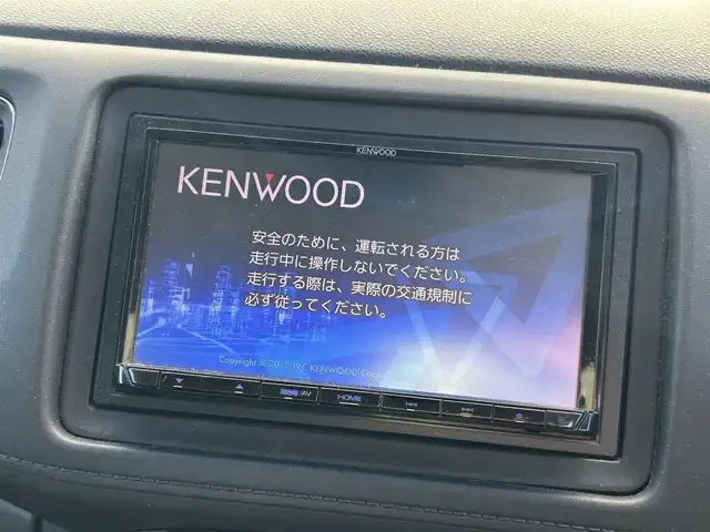 ホンダ ヴェゼル X ホンダセンシング 大阪府 2017(平29)年 9.2万km ホワイトオーキッドパール 社外ナビ　/   ＴＶ/ＣＤ／ＤＶＤ　/バックモニター　/衝突軽減ブレーキ　/レーダークルーズコントロール　/レーンキープアシスト/アイドリングストップ　/前方ドライブレコーダー　/純正フロアマット　/プッシュスタート　/スマートキー　/ＥＴＣ　/ＬＥＤ