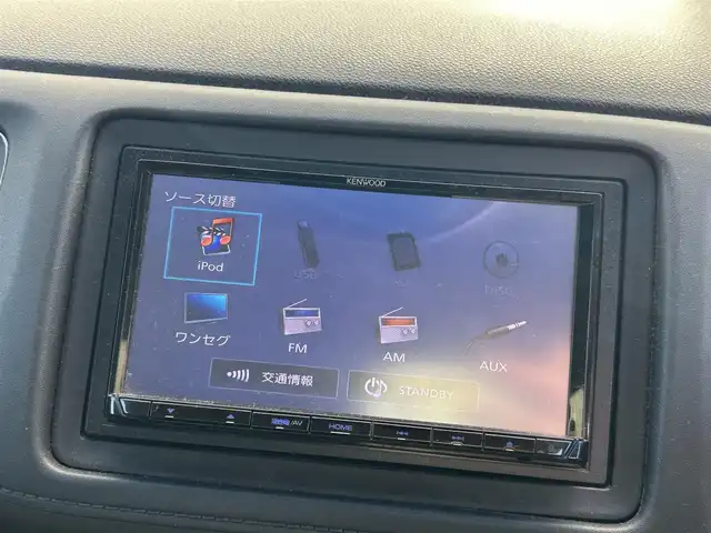 ホンダ ヴェゼル X ホンダセンシング 大阪府 2017(平29)年 9.2万km ホワイトオーキッドパール 社外ナビ　/   ＴＶ/ＣＤ／ＤＶＤ　/バックモニター　/衝突軽減ブレーキ　/レーダークルーズコントロール　/レーンキープアシスト/アイドリングストップ　/前方ドライブレコーダー　/純正フロアマット　/プッシュスタート　/スマートキー　/ＥＴＣ　/ＬＥＤ