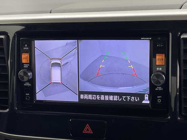 日産 デイズ ルークス ハイウェイスターX Gパッケージ 鹿児島県 2015(平27)年 5.3万km ホワイトパール 純正ナビ/（CD/DVD/BT/フルセグTV）/アラウンドビューモニター/両側パワースライドドア/オートライト/ステアリングスイッチ/アイドリングストップ/シートヒーター/シートバックテーブル/後席サーキュレーター/後席サンシェード/ETC/USB入力