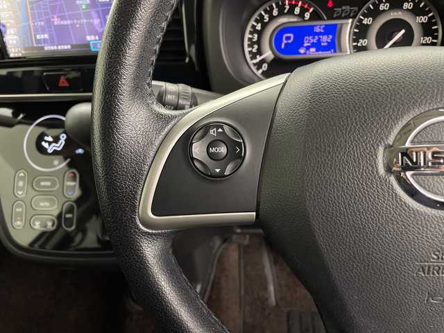 日産 デイズ ルークス ハイウェイスターX Gパッケージ 鹿児島県 2015(平27)年 5.3万km ホワイトパール 純正ナビ/（CD/DVD/BT/フルセグTV）/アラウンドビューモニター/両側パワースライドドア/オートライト/ステアリングスイッチ/アイドリングストップ/シートヒーター/シートバックテーブル/後席サーキュレーター/後席サンシェード/ETC/USB入力