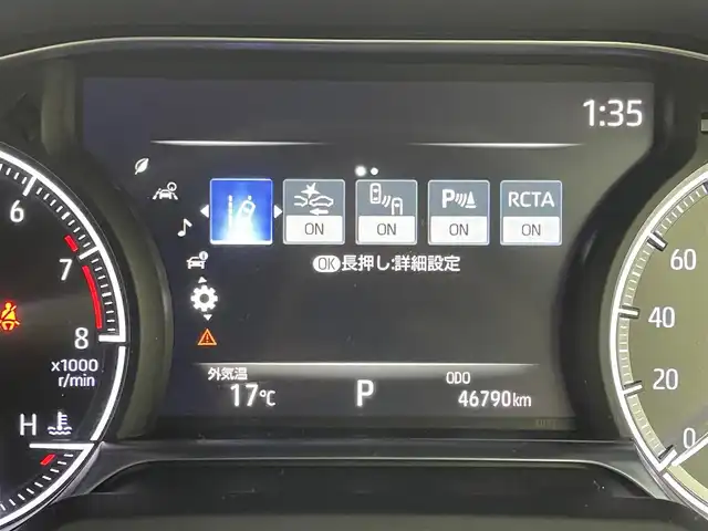 トヨタ ハリアー Z 福岡県 2021(令3)年 4.7万km ホワイトパールクリスタルシャイン モデリスタエアロ　/純正１２．３型ナビ／フルセグＴＶ　/バックカメラ　/ＪＢＬプレミアムサウンド　/デジタルルームミラー　/ビルトインETC２．０　/トヨタセーフティセンス　/レーダークルーズコントロール　/コーナーセンサー　/衝突軽減ブレーキ　/レーンキープ　/ブラインドスポットモニター　/アクセル踏み間違い防止　/ヘッドアップディスプレイ　/ハーフレザーシート　/パワーバックドア　/ＬＥＤヘッドライト　/純正１９インチアルミホイール