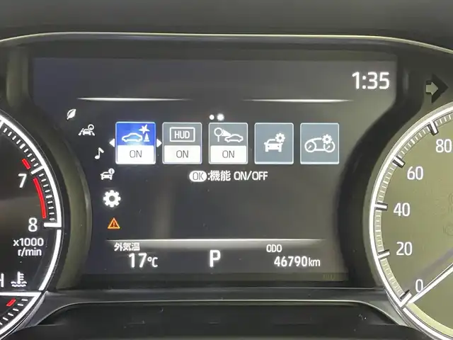 トヨタ ハリアー Z 福岡県 2021(令3)年 4.7万km ホワイトパールクリスタルシャイン モデリスタエアロ　/純正１２．３型ナビ／フルセグＴＶ　/バックカメラ　/ＪＢＬプレミアムサウンド　/デジタルルームミラー　/ビルトインETC２．０　/トヨタセーフティセンス　/レーダークルーズコントロール　/コーナーセンサー　/衝突軽減ブレーキ　/レーンキープ　/ブラインドスポットモニター　/アクセル踏み間違い防止　/ヘッドアップディスプレイ　/ハーフレザーシート　/パワーバックドア　/ＬＥＤヘッドライト　/純正１９インチアルミホイール