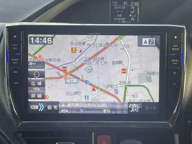 トヨタ ヴォクシー ZS 煌 岐阜県 2015(平27)年 13.9万km ホワイトパールクリスタルシャイン (株)IDOMが運営する【じしゃロン多治見店】の自社ローン対象車両になります。こちらは現金ご利用時の価格です。自社ローンご希望の方は別途その旨お申付け下さい。/アルパイン10インチナビ/11.4インチフリップダウンモニター/フルセグ/Ｂｌｕｅｔｏｏｔｈ/ＤＶＤ/ＣＤ/プッシュスタート/スマートキー/両側パワースライドドア/ＬＥＤヘッドライト/バックカメラ/ＥＴＣ　