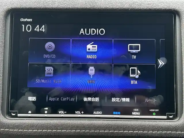 ホンダ ヴェゼル RS ホンダセンシング 福岡県 2019(令1)年 3.5万km クリスタルブラックパール 純正ナビ（VXM-197VFEi）/（ラジオ/CD/DVD/BT/フルセグTV）/アダプティブクルーズコントロール/バックカメラ/パドルシフト/前席シートヒーター/ドライブレコーダー/ビルトインETC/USB入力端子/純正18インチアルミホイール/純正フロアマット/レーンキープアシスト/横滑り防止装置/衝突被害軽減システム/オートライト/ステアリングスイッチ/アイドリングストップ/ドアバイザー/スペアキー/取扱説明書/保証書