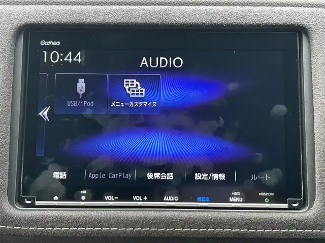 ホンダ ヴェゼル RS ホンダセンシング 福岡県 2019(令1)年 3.5万km クリスタルブラックパール 純正ナビ（VXM-197VFEi）/（ラジオ/CD/DVD/BT/フルセグTV）/アダプティブクルーズコントロール/バックカメラ/パドルシフト/前席シートヒーター/ドライブレコーダー/ビルトインETC/USB入力端子/純正18インチアルミホイール/純正フロアマット/レーンキープアシスト/横滑り防止装置/衝突被害軽減システム/オートライト/ステアリングスイッチ/アイドリングストップ/ドアバイザー/スペアキー/取扱説明書/保証書