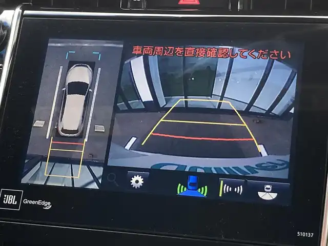 車両画像5