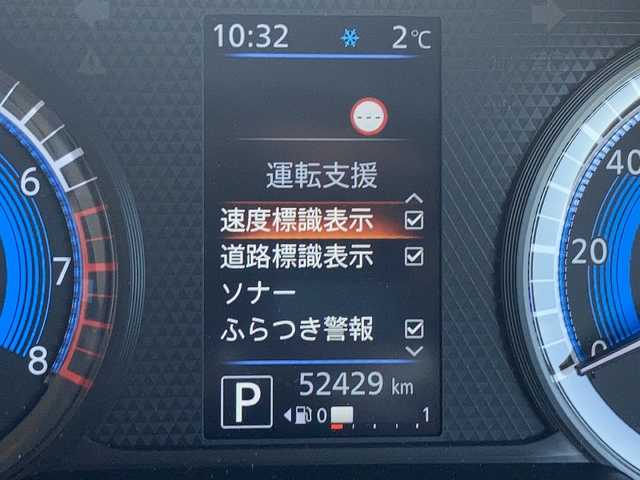 日産 ルークス