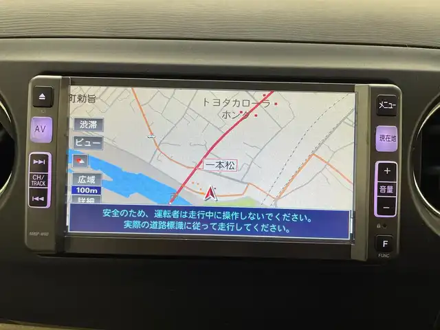 ダイハツ タント エグゼ