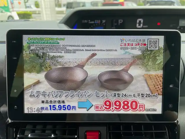 ダイハツ タント カスタム RS セレクション 東京都 2020(令2)年 2万km ブラックマイカメタリック/シャイニングホワイトパール 純正SDナビ/・フルセグTV/・Bluetooth接続/・FM・AM/・DVD再生機能/黒革ハーフレザーシート/・シートヒータ/両側パワースライドドア/衝突被害軽減ブレーキ/バックカメラ/・全周囲カメラ/LEDヘッドランプ/ドラレコ/ETC/ABS/横滑り防止/盗難防止/コーナーセンサー/SRSエアバッグ/オートライト/スマートキー/保証書＆取扱説明書