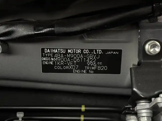 トヨタ ルーミー カスタムG－T 三重県 2021(令3)年 2万km ブラックマイカメタリック ガソリンターボ/FF/インパネCVT/純正 9インチ ディスプレイオーディオ/（AM/FM/TV/Bluetooth/USB/iPod/SmartDeviceLink/CarPlay/AndroidAuto）/パノラマモニター/両側パワースライドドア（ワンタッチオープン・予約ロック・挟み込み防止機能付）/ドライブレコーダー 前後/ビルトイン ETC2.0/安全機能/・衝突回避支援ブレーキ機能（対車両・対歩行者［昼夜］）/・車線逸脱警報機能/・路側逸脱警報/・ふらつき警報/・全車速追従機能付ACC（アダプティブクルーズコントロール／停止保持機能あり）/・コーナーセンサー（フロント２個／リヤ２個）/・ブレーキ制御付誤発進抑制機能（前方・後方）/・標識認識機能（進入禁止／最高速度／一時停止）/・先行車発進お知らせ機能/装備/・【OP】シートヒーター（D/N）/・オートライトシステム/・オートレベリング機能付LEDヘッドランプ/・LEDフロントフォグランプ/・オートハイビーム/・オートエアコン/・プッシュスタート/・電子パーキングブレーキ/・ブレーキホールド機能/・純正15inAW/・保/取