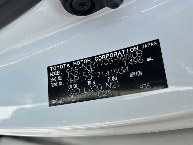 トヨタ シエンタ ハイブリッド G クエロ 岡山県 2018(平30)年 3.4万km ホワイトパールクリスタルシャイン 社外ナビＡＶＮ－Ｒ８Ｗ　ＢＴ／ＣＤ／ＤＶＤ／フルセグ　バックカメラ　前後コーナーセンサー　クルコン　３列シート　ハーフレザー　スマートキー　フォグ　ＬＥＤ　衝突被害軽減　オートハイビーム　オートライト