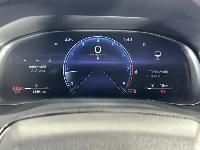 トヨタ ハリアー Z 佐賀県 2023(令5)年 1.3万km プレシャスブラックパール メーカーナビ/JBLサウンドスピーカー/ハーフレザーシート/デジタルインナーミラー/パワーバックドア/前後ドライブレコーダー/パノラミックビューモニター/LTA/BSM/PCS/RCTA/PKSB/RSA/HUD/オートハイビーム/ビルトインETC2.0/ステアリングスイッチ/フルセグテレビ(走行中視聴可)