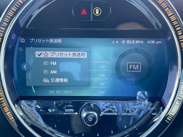 ＭＩＮＩ ＢＭＷ ミニ クーパー カムデンエディション 秋田県 2024(令6)年 0.5万km 白Ⅱ 特別仕様車/純正モニター/・AppleCarPlay/・BT/・USB/・ラジオ/シートヒーター/ステアリングスイッチ/横滑り防止装置/アイドリングストップ/電動格納ミラー/オートライト/コーナーセンサー/走行モード選択可