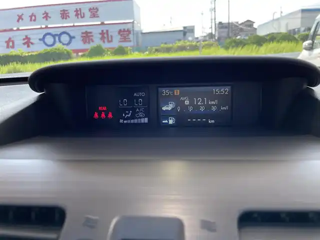 スバル インプレッサ スポーツ 2．0i－S 愛知県 2014(平26)年 7.4万km クリスタルブラックシリカ (株)IDOMが運営する【じしゃロン豊川店】の自社ローン専用車両になります。こちらは現金またはオートローンご利用時の価格です。自社ローンご希望の方は別途その旨お申付け下さい/社外SDナビ/・フルセグTV/・CD/DVD/BT/・AM.FM/ETC/クルーズコントロール/D/N席パワーシート/ハーフレザーシート/オートライト/フォグランプ/アイドリングストップ/純正17インチAW/純正フロアマット/ドアバイザー/横滑り防止システム/電動格納ウィンカーミラー