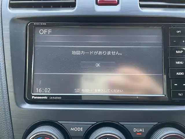 スバル インプレッサ スポーツ 2．0i－S 愛知県 2014(平26)年 7.4万km クリスタルブラックシリカ (株)IDOMが運営する【じしゃロン豊川店】の自社ローン専用車両になります。こちらは現金またはオートローンご利用時の価格です。自社ローンご希望の方は別途その旨お申付け下さい/社外SDナビ/・フルセグTV/・CD/DVD/BT/・AM.FM/ETC/クルーズコントロール/D/N席パワーシート/ハーフレザーシート/オートライト/フォグランプ/アイドリングストップ/純正17インチAW/純正フロアマット/ドアバイザー/横滑り防止システム/電動格納ウィンカーミラー