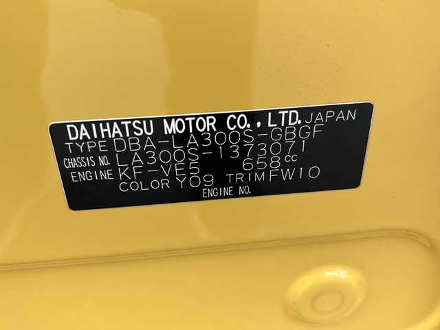 ダイハツ ミラ イース X リミテッドSA 山形県 2016(平28)年 4万km フェスタイエロー 社外SDナビ/（AM/FM/iPod/AUX)/ドアバイザー/ETC/社外ドラレコ/バックカメラ