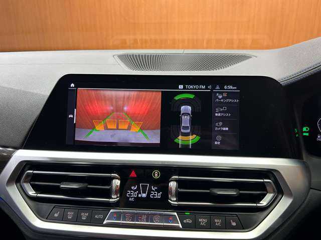 ＢＭＷ ＢＭＷ ３２０ｄ xDrive Mスポーツ 千葉県 2019(令1)年 3万km サファイアブラックP ハイラインＰＫＧ　/ＡＣＣ　/スポーツ革シート　/ナビ　/Ｂｌｕｅｔｏｏｔｈ接続　/Ｂカメラ　/シートヒーター　/電動リアゲート　/オートハイビーム　/アンビエントライト　/衝突軽減Ｂ　/ＢＳＭ　/ＬＫＡ　/ＥＴＣ　/禁煙車