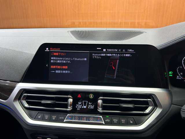 ＢＭＷ ＢＭＷ ３２０ｄ xDrive Mスポーツ 千葉県 2019(令1)年 3万km サファイアブラックP ハイラインＰＫＧ　/ＡＣＣ　/スポーツ革シート　/ナビ　/Ｂｌｕｅｔｏｏｔｈ接続　/Ｂカメラ　/シートヒーター　/電動リアゲート　/オートハイビーム　/アンビエントライト　/衝突軽減Ｂ　/ＢＳＭ　/ＬＫＡ　/ＥＴＣ　/禁煙車