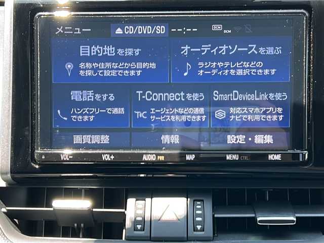 トヨタ ＲＡＶ４ ハイブリッドG 茨城県 2020(令2)年 1万km ダークブルーマイカ ワンオーナー/デジタルインナーミラー/純正9インチナビゲーション/CD/DVD/Bluetooth/フルセグ/バックカメラ/トヨタセーフティセンス/・プリクラッシュセーフティ/・レーントレーシングアシスト/・レーダークルーズコントロール/・オートマチックハイビーム/・ロードサインアシスト/インテリジェントクリアランスソナー/ブラインドスポットモニター/先行車発進告知/ビルトインETC2.0/パワーバックドア/前後ドライブレコーダー/運転席パワーシート/前席シートヒーター/純正18インチAW/オートライト/LEDヘッドライト