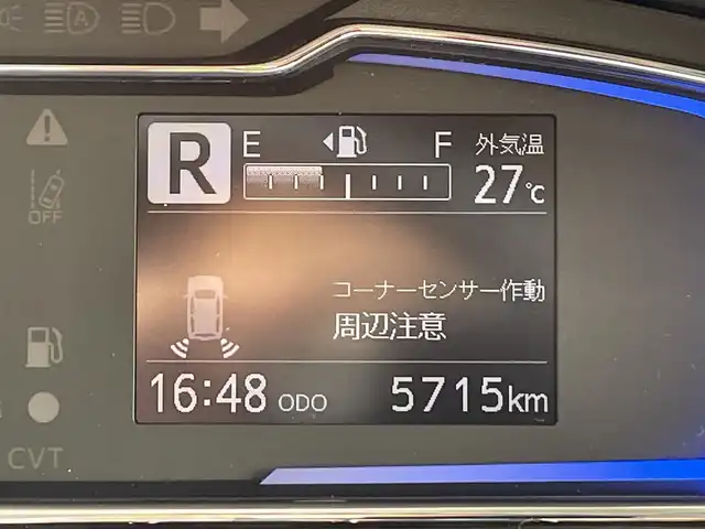 ダイハツ ミラ イース X リミテッド SAⅢ 愛知県 2021(令3)年 0.6万km シャイニングホワイトパール ・ストラーダメモリーナビ/・フルセグテレビ/・CD/DVD再生機能/・ミュージックサーバー（SD録音）/・Bluetooth接続機能/・純正フロアマット/・純正LEDヘッドライト/・オートマチックハイビーム/・衝突軽減ブレーキ/・レーンキープアシスト/・コーナーセンサー/・デュアルエアバック/・リモコンキー