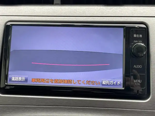 トヨタ プリウス S 愛知県 2014(平26)年 8.7万km ホワイトパールクリスタルシャイン 純正ＳＤナビ　フルセグＴＶ　ＣＤ　ＤＶＤ　Ｂｌｕｅｔｏｏｔｈ　ＥＴＣ　純正ドライブレコーダー　ビルトインＥＴＣ　オートライト　電動格納ミラー　純正フロアマット　ドアバイザー　カーテンエアバック　禁煙車