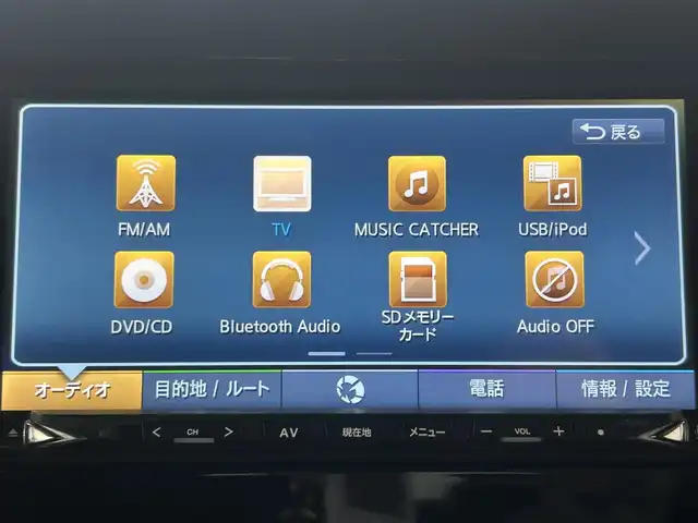 スズキ スペーシア カスタム HYBRID XS 埼玉県 2020(令2)年 5.7万km フェニックスレッドパール 両側パワースライドドア　社外ナビ　フルセグ　Bluetooth　DVD　SD　ＥＴＣ　Ｄ席シートヒーター　ＬＥＤヘッドライト　ＬＥＤフォグランプ　後席サーキュレーター　後席サンシェード　