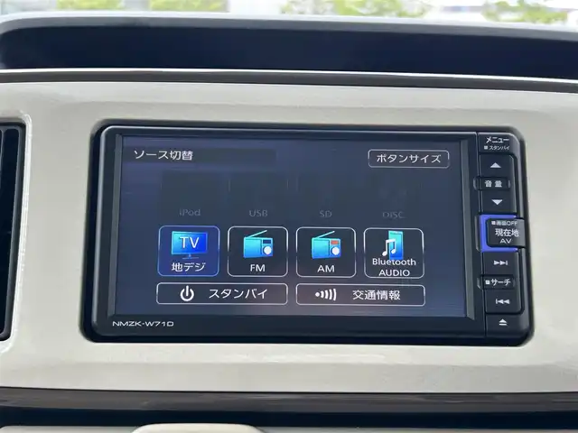 ダイハツ ムーヴ キャンバス G メイクアップ VS SAⅢ 福島県 2021(令3)年 3.6万km パールホワイトⅢ/ナチュラルベージュマイカメタリック 2トーン スマートアシスト3/衝突回避支援ブレーキ/車線逸脱警報/誤発進抑制制御/先行車発進お知らせ/オートハイビーム/純正ナビゲーション/型番：NMZK-W71D/【DVD/USB/SD/BT/TV】/パノラマモニター/ビルトインETC/ドライブレコーダー/両側パワースライドドア/運転席シートヒーター/LEDオートライト/LEDフォグランプ/ドアバイザー