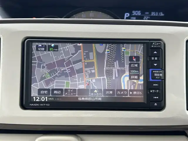 ダイハツ ムーヴ キャンバス G メイクアップ VS SAⅢ 福島県 2021(令3)年 3.6万km パールホワイトⅢ/ナチュラルベージュマイカメタリック 2トーン スマートアシスト3/衝突回避支援ブレーキ/車線逸脱警報/誤発進抑制制御/先行車発進お知らせ/オートハイビーム/純正ナビゲーション/型番：NMZK-W71D/【DVD/USB/SD/BT/TV】/パノラマモニター/ビルトインETC/ドライブレコーダー/両側パワースライドドア/運転席シートヒーター/LEDオートライト/LEDフォグランプ/ドアバイザー