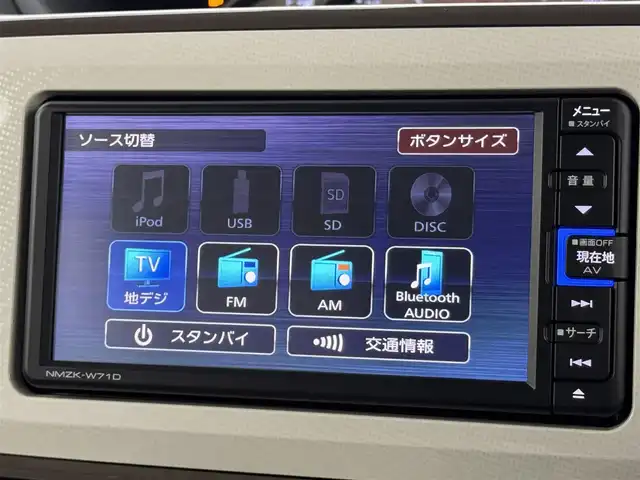 ダイハツ ムーヴ キャンバス G メイクアップ VS SAⅢ 福岡県 2021(令3)年 3.6万km パールホワイトⅢ/ナチュラルベージュマイカメタリック 2トーン 純正ナビ／フルセグＴＶ／BT/ＥＴＣ　/ドライブレコーダー　/両側パワースライドドア　/全方位カメラ　/シートヒーター　/衝突軽減被害システム　/横滑り防止装置　/オートライト　/アイドリングストップ　/オートハイビーム