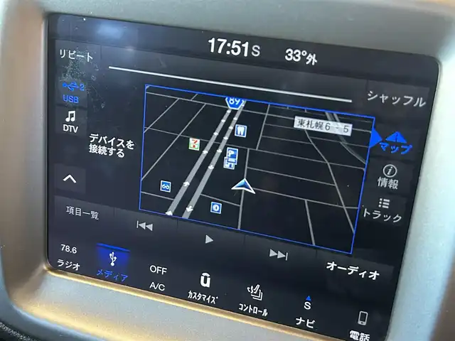 クライスラー・ジープ ジープ コンパス Sモデル 道央・札幌 2019(令1)年 3.7万km グレー 全国160台限定車（ミニマルグレー：80台）/専用19インチAW/Beats Audioプレミアムサウンド/バイキセノンヘッドライト/パワーリフトゲート/本革シート/フロントシートヒーター/ACC/ブラインドスポットモニター/レーンセンス/純正メモリナビ/フルセグテレビ/USB/BT/バックカメラ/パークセンス