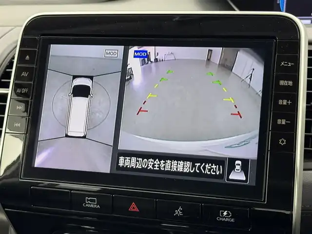 日産 セレナ e－パワー ハイウェイスター V 福岡県 2022(令4)年 3.6万km ブリリアントホワイトパール 純正１０型ナビ　/全方位カメラ　/デジタルルームミラー　/プロパイロット　/コーナーセンサー　/エマージェンシーブレーキ　/レーンキープ　/ＢＳＷ　/両側電動スライドドア　/シートヒーター　/ステアリングヒーター　/ＬＥＤヘッドライト