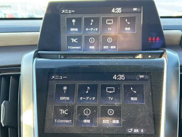 トヨタ クラウン ハイブリッド G Four 秋田県 2019(令1)年 6万km プレシャスシルバー 純正メモリナビ/Bluetooth、CD/DVD、フルセグTV/全方位カメラ/ETC/前後ドライブレコーダー/レーダークルーズコントロール/前席パワーシート/前席シートヒーター/ステアリングヒーター/純正17インチAW/社外AW付きスタッドレスタイヤ積込