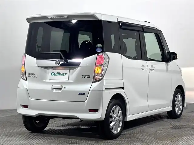 日産 デイズ ルークス X Vセレ +SeftyⅡ 大阪府 2014(平26)年 1.5万km 白 純正9incナビTV 360カメラ シートヒーター 衝突軽減ブレーキ レーンアシスト オートハイビーム スマートキー プッシュスタート パワースライドドア 前後ドライブレコーダー ETC
