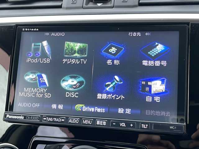 スバル レヴォーグ 1．6GT アイサイト 秋田県 2014(平26)年 3.3万km スティールブルーグレーM ・４WD/・純正ＳＤナビ/　Ｂｌｕｅｔｏｏｔｈ/　フルセグＴＶ/　ＣＤ/DVD再生機能有/・ステアリングリモコン/・バックカメラ/・ビルトインＥＴＣ/・パワーシート/・オートライト/・ＨＩＤライト/・パドルシフト/・ドアバイザー/・純正17インチアルミホイール/・アイサイト/　リクラッシュブレーキ/  レーダークルーズコントロール(全車速追従機能）/  車線逸脱警報/  衝突被害軽減システム